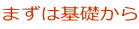 ܂͊b